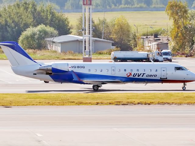 Canadair Crj-100 (CRJ1)
