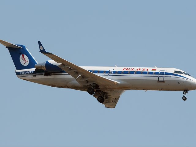 canadair CRJ-200