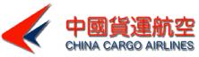 China Cargo Airlines Ltd logo