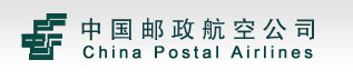 China Postal Airlines Ltd logo