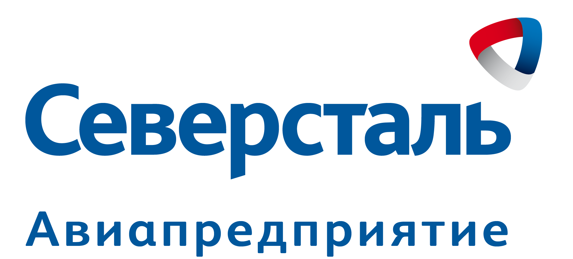 Severstal, Ltd Aircompany logo
